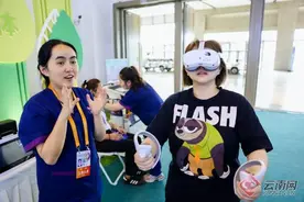 聚焦第9届南博会｜健康探秘趣味打卡！云南省一院“黑科技”亮相南博会图片