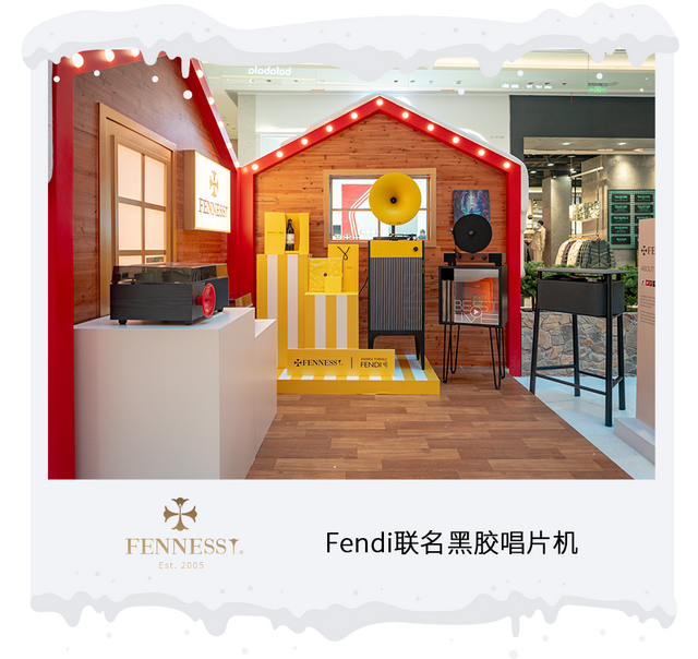 上海·海上世界限时打造北欧「雪梦极境」，共赴冬日奇幻之旅！