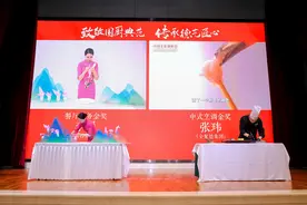 餐饮人才薪火相传，北京烹饪协会举办烹饪技艺传承典型推介活动图片