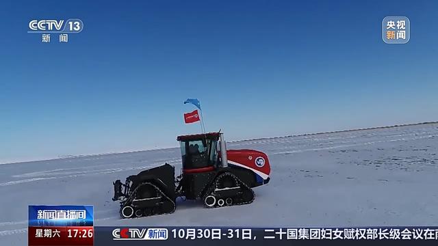 视频丨出发第42次南极考察！“雪龙2”号有备而来