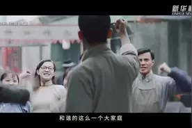 清澈的爱 只为中国｜盛世如所愿图片