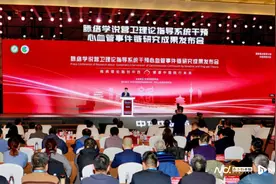 通心络治疗急性心梗可降低30%死亡风险，成果登上顶级刊物图片