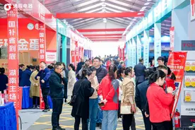 湖南家电仓库直销国补专场首日开售图片