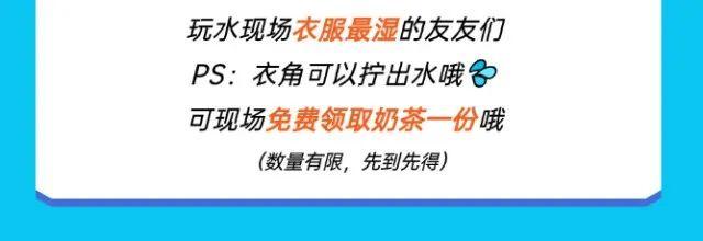 初秋周末玩新北！专治“秋乏”