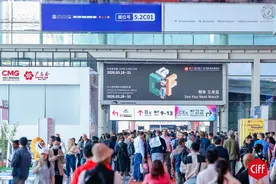 家博会开展，智能化与适老化新风口备受瞩目图片