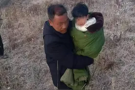 甘肃3岁女童走失一夜后在山洼被找到，父亲：山上很冷，不知她怎么挨过来的图片