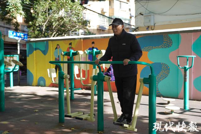 读城 | 百子亭傅厚岗：南京隐秘的文艺客厅，文脉与烟火在此共生