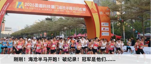 外卖员获赔66万!快检查!这种电池是“炸弹”