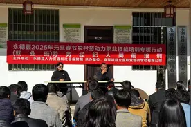 节后复工，劳务经纪人架起村民“就业桥”图片