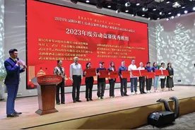 2024年武汉汉阳区职工劳动竞赛暨大健康产业集群劳动竞赛启动仪式顺利举行图片