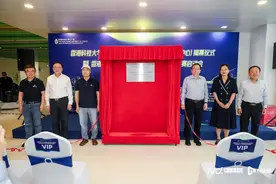 港科大（广州）打造大湾区首个仿生机器人全栈技术竞技大赛图片