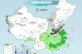 中东部大范围雨雪持续 江南等地将现“跨季式”降温图片