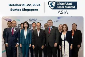 新加坡成为全球首个共享诈骗数据的政府机构，TikTok被“收编”，Meta被点名图片