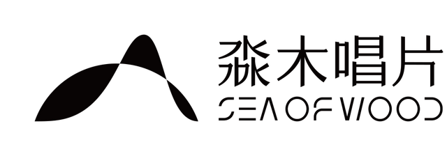 西岸有咖——从石林到大凉山，还有野生菌和深情的民谣