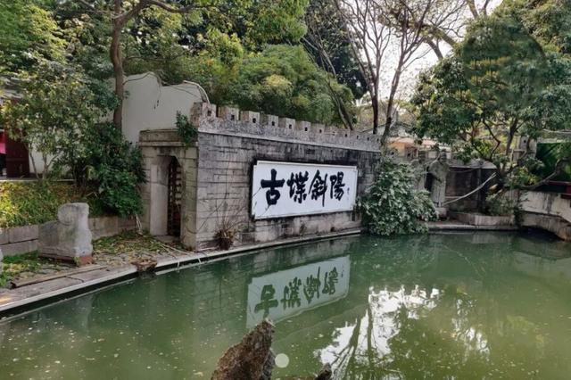 除了看菊花展，福州西湖公园还能怎么逛？