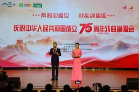 安徽霍邱：多彩活动庆华诞图片