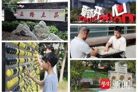 “新”光熠熠，镇外起航！镇江市外国语学校2025级新生入学核验材料图片