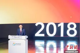 西湖大学迎成立五周年 施一公：做创新的守护者是使命也是未来图片