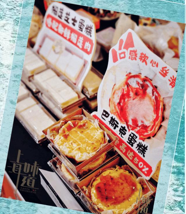 美食三味、惠购三品、夜赏三秀…… 双节消费盛宴开启，上海太会玩了！