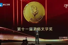 孙甘露：一生也只是历史长河的一瞬图片