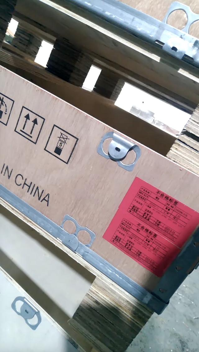 动力电池回收乱象：暴力拆解，再组装“三无产品”