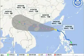 “摩羯”加强为台风级 将在海南琼海到广东电白一带沿海登陆图片