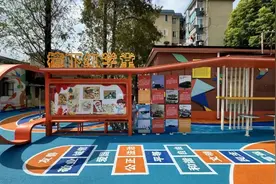 闵行这个小区里，竟藏着一处碉堡遗迹，如今……图片