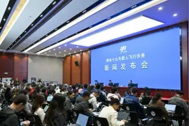 第四批预备航天员中的两名港澳载荷专家已入队！训练状态披露图片