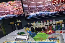 迪士尼游轮亚洲首航，一平台5小时销售额破亿？一年后从新加坡出发，付全款，退订或要收退订费，谁在抢？图片