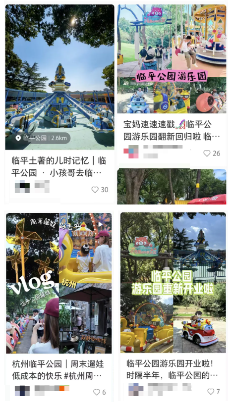 占地8500㎡！重磅回归！不少杭州人：心中的“白月光”啊…