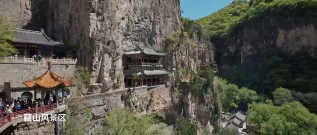 打开阳泉图鉴，读懂山城的万种模样！