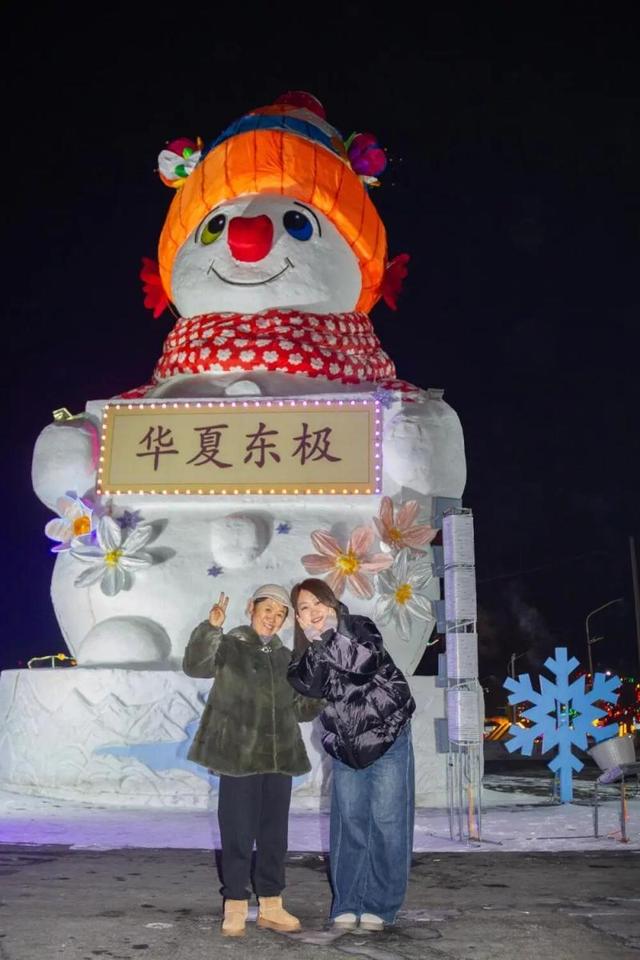 这个冬天，来黑龙江看大雪人吗？