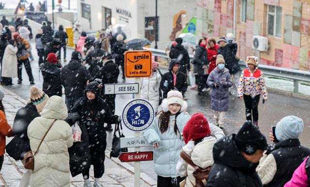 冬游威海 情满山海丨威海“山海共白头”独特美景引发网友分享热潮