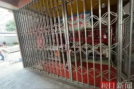 株洲芦淞大桥事故中一家母子三人遇难，孩子为一对7岁双胞胎刚上小学图片