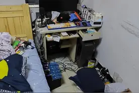 打游戏爱开“外挂”的人注意！这伙人靠“外挂”使大量玩家封号，涉案200余万元图片