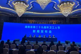 设立环卫津贴、解决住房问题……湖南有效保障13万名环卫工人权益图片