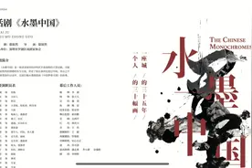 今晚8点开票！2023粤港澳大湾区（深圳）青年戏剧节来了图片