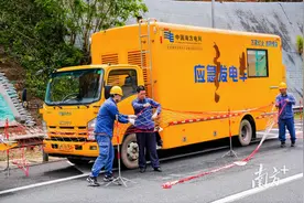 粤闽联动、智慧救援，广东开展高速公路防汛抢险联合应急演练图片