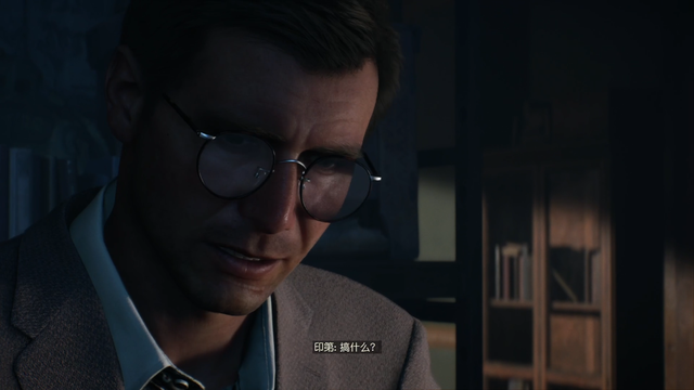 《夺宝奇兵：古老之圈》剧情图文流程全攻略