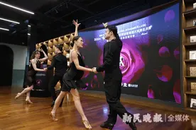 下个月，一起来2024WDSF世界体育舞蹈大奖赛总决赛“舞动全城”图片