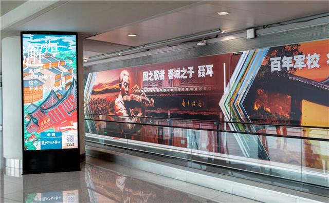 网友点赞昆明街头文案：一座被文化浸透了的城市