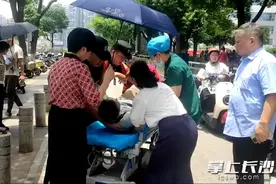 街头突发！长沙爹爹命悬一线，竟是爱吃辣惹的祸？专家提醒……图片