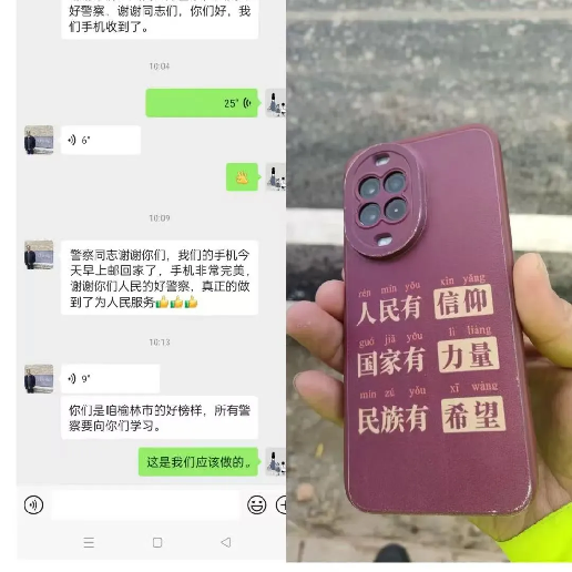 陕西靖边公安：“旅游警务”为“文旅热”注入平安动能