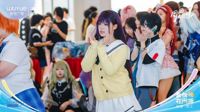 漳州龙文吾悦广场：多元文化活动加持，周末成市民欢乐主场