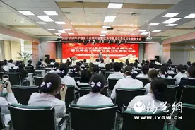 西安市第五医院举行2023-2024年护理实习带教总结大会图片