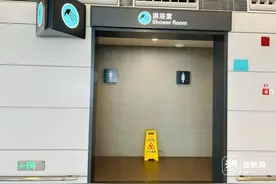 免费淋浴、免费分装，以后还能“躺平”过夜 杭州机场还有这些“隐藏福利”图片