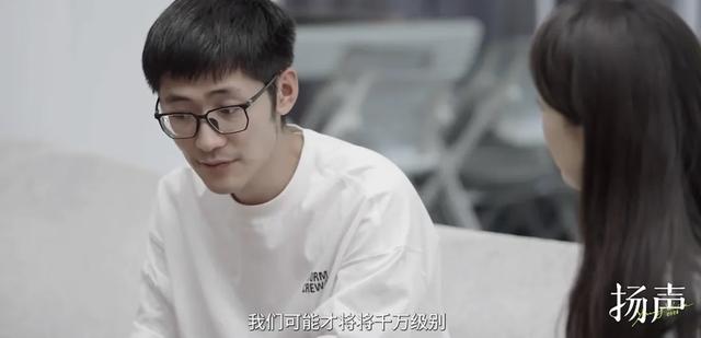 影视飓风终于回应了	，去相亲角被批的他冤吗？