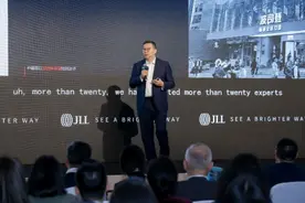 穿越市场周期：物业管理秉持全局性、长周期资管思维方能行稳致远 仲量联行发布《厚积薄发，重塑韧性：中国商业地产物业与资产管理》白皮书图片