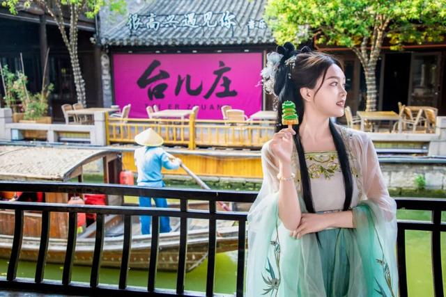 速冲，仅需1张年卡畅游台儿庄，解锁十大权益