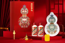 一盒佳礼，多重祝福——「惠群贵礼」系列礼盒让春节伴手礼送到“心趴”上图片